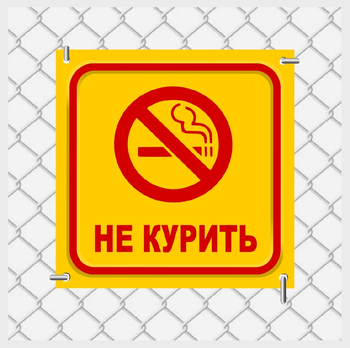Табличка на пластике а3 - Таблички и знаки на заказ - Магазин охраны труда ohranatruda-shop.ru