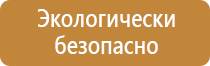 журнал выполнения работ в строительстве общий