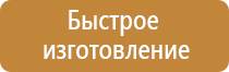 журнал выполнения работ в строительстве общий