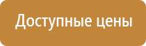 журнал выполнения работ в строительстве общий