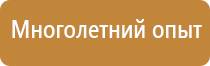 журнал выполнения работ в строительстве общий