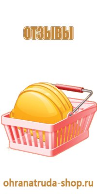 информационный стенд 3д модель